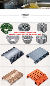 厂家直销高密度梳齿散热器 cnc加工铝合金电子型材散热器来图加工