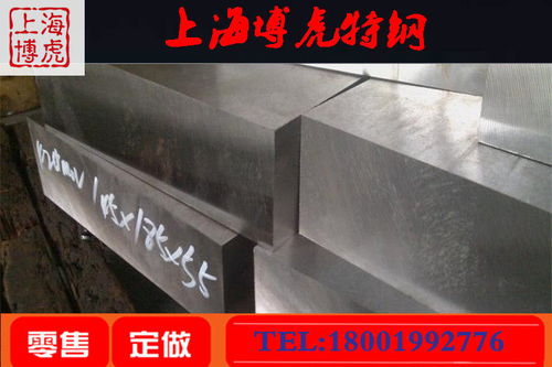 上海博虎销售ly12铝 可阳极氧化