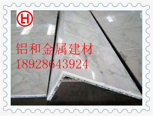 重庆铝合金窗花多少钱一平方